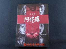 [藍光先生DVD] 阿金 Ah Kam 歷史價格詳細信息