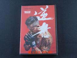 The Less Is More Garden -9781604697919 歷史價格詳細信息