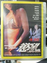 「超低價」【正版】費城風雲 美國憲法的誕生和我們的反思 易中天【圖書品質 歷史價格詳細信息