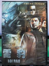 二手 歐洲直購 Dior 海軍藍 復古 緹花 logo 帆布 金鍊帶 鎖釦 三用包 WOC S2012CTZQ 歷史價格詳細信息