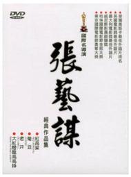 張大千菊 歷史價格詳細信息