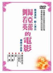 【亞源泉】台灣龍眼花蜜1200g 榮獲金牌獎 歷史價格詳細信息