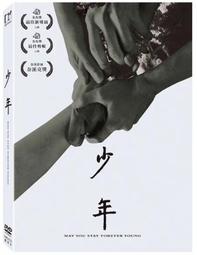 合友唱片 實體店面 DVD鬼入鏡 3 Paranormal Activity 3 歷史價格詳細信息