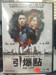 二手美華點歌機K-160II(上電有反應但無配件測試無遙控器當銷帳零件品歡迎自取 歷史價格詳細信息