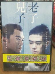 親子御膳房 寶寶粥(七種口味)【任2盒特價$250】 歷史價格詳細信息