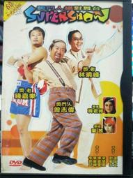 [正版二手DVD]　絕對衝突　TORTURED　寇爾豪瑟 / 詹姆斯丹頓 / 勞倫斯費許朋 歷史價格詳細信息