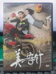 皓天ht-009電子打泡箱 電子發泡箱地毯清洗機可配各種擦地機 歷史價格詳細信息