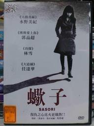 美達寶品牌 1/8 一分鑽兼鎖引孔鎖螺絲 +備用鑽頭+電鍍水泥粗牙螺絲 28mm(1包)+短21mmx4包總共5包螺絲 歷史價格詳細信息