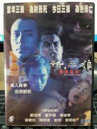 浩宇光學  OM數位顯微鏡租賃代測服務 歷史價格詳細信息