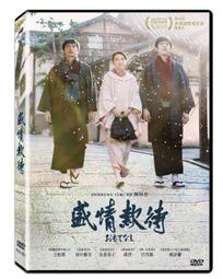 ◆LCH◆正版DVD《王牌猩手》-六人行-麥特勒布蘭克-全新品(買三項商品免運費) 歷史價格詳細信息