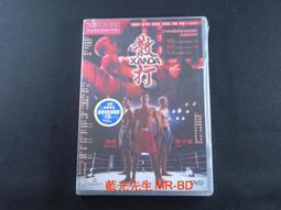 散打(DVD)-桑偉淋/趙子龍/滕軍(徐克 監製) 歷史價格詳細信息