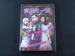 [藍光先生DVD] 一秒拳王 One Second Champion 歷史價格詳細信息