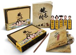 The Village Of Siloam 1909 Wood Engraving The Life Of Christ Religious DWFF8 歷史價格詳細信息