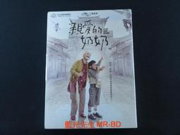 [藍光先生DVD] 愛的代價 Extraordinary Measures (得利正版) 歷史價格詳細信息
