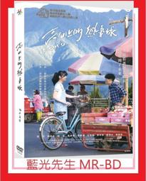 [藍光先生DVD] 熱情如火 雙碟版 Some Like It Hot 歷史價格詳細信息