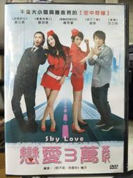 佳榮欣switch充電底座任天堂 SwitchTV HDMI視頻轉換器NS便攜底座 歷史價格詳細信息