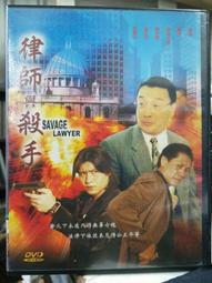 語寶兒手工原創旗袍日常國風盤髮簪子黑檀木貝殼珠極簡髮釵小清新 歷史價格詳細信息