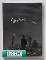 ◆LCH◆正版DVD《金法尤物1+2》-瑞絲薇斯朋(買三項商品免運費) 歷史價格詳細信息