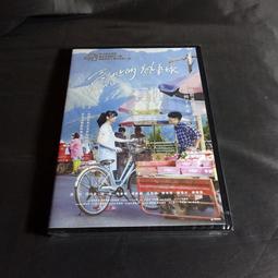 全新影片《登陸安齊奧》DVD 勞勃米契 勞勃賴恩 彼得福克 愛德華迪麥特雷克 杜里奧科萊蒂 歷史價格詳細信息