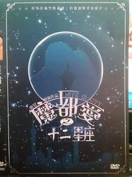 正品寶晟HS-1743工控機主板 送CPU內存配件 可測試 歷史價格詳細信息