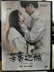 西頓照明日落小夜燈間落日夕陽燈氣氛圍落地浪漫擺件房間 歷史價格詳細信息