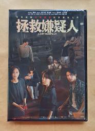 正版 6 英吋角落生物 絨毛坐姿西瓜款/讀書款/抱愛心款 角落小夥伴 角落生物恐龍/大白熊 娃娃 玩偶 歷史價格詳細信息