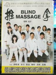 寶寶導演椅 韓國同款 多用途餐椅 嬰幼兒折疊餐椅 兒童椅子折疊靠背椅餐椅寶寶小凳子便攜戶外沙灘椅幼兒園拍照座椅 歷史價格詳細信息