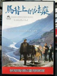 玉來遇富貴~獨家設計款**日式名媛風詩華洛世奇水晶抓夾(5)**免運費 歷史價格詳細信息