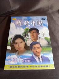 曉熊貓韓版珍珠發繩韓國東大門發飾高彈力皮筋發圈馬尾頭繩 韓版珍珠發繩【顏色隨機】 歷史價格詳細信息