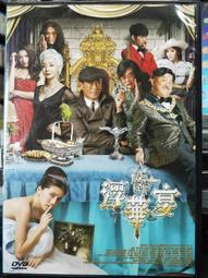 【偉志】古氏積木(罐裝)-168幼福童書網 歷史價格詳細信息
