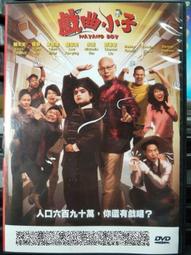 羅梅羅華美a2羽毛球耐打款娛樂球訓練球經濟實惠學生黨力薦 歷史價格詳細信息