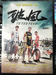 彭陽縣玉米芯粉碎機圓木邊角料粉碎機600型樹皮邊角料粉碎機 歷史價格詳細信息