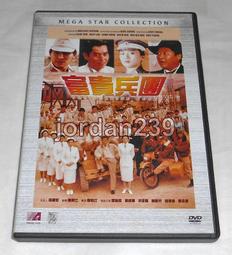 洪梅掃地機器人總裝線 智能行業倍速鏈裝配包裝一體化自動組裝線 歷史價格詳細信息