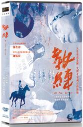 【全新品】1028 Oil Block!超吸油蜜粉餅5g(膚色/紫微光)~兩款擇一 歷史價格詳細信息