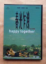 28張 全新風景彩色明信片 - 夕陽與海 歷史價格詳細信息