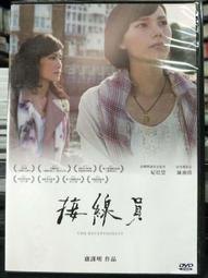 琪軒文房畫筆小號狼毫竹竿毛筆湖州善璉湖筆書法繪圖毛筆現貨供應 歷史價格詳細信息