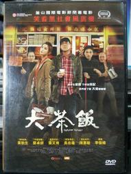 華南家具美式全實木床1.8米1.5用單雙床主臥歐式兒童男女 歷史價格詳細信息