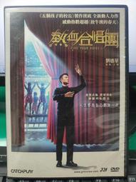 超低價熱血傳奇單機版本pc電腦vip複古輕變中變超變版冰雪百款遊戲合集 歷史價格詳細信息