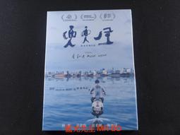 [藍光先生DVD] 風流奇男子 Alfie 歷史價格詳細信息