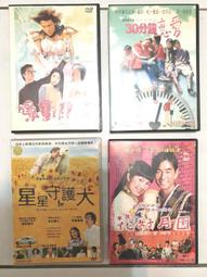 守愛好太太抽油煙機大吸力頂側雙吸家用廚房7字型吸油煙機自清潔 歷史價格詳細信息