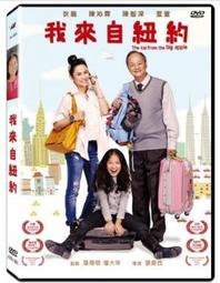 我來決定誰留下  誰慢走不送：冷眼網紅的人際溝通教科書，以獨到的見解，指[二手書_近全新]2218 TAAZE讀冊生活 歷史價格詳細信息