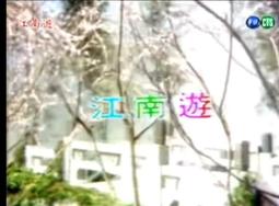 懷舊~~~華視獎杯座(上面的頭)---金屬 歷史價格詳細信息