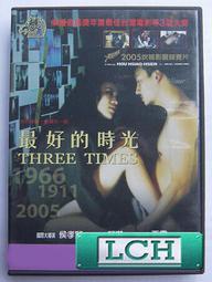 ◆LCH◆正版DVD《光榮戰役：雙碟特別版》-丹佐華盛頓、馬修柏德利(買三項商品免運費) 歷史價格詳細信息