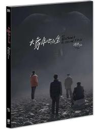 宇雯999足銀串珠文玩佛珠手串男潮款六字真言轉運手錬女純銀手環 歷史價格詳細信息