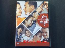 [藍光先生DVD] 情聖西哈諾 Cyrano ( 得利正版 ) 歷史價格詳細信息