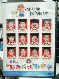 春華秋實純天然彩虹小碧璽開口戒指彩色串珠鍍18k真金女小眾設計 歷史價格詳細信息