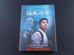 藍光呼梯板|恒顯示|康力電梯顯示板 外呼板 BL2000-HBH-C1 橫顯 歷史價格詳細信息