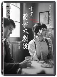 雷果木業40CM高松木泡腳木桶足浴桶洗腳盆木桶泡腳木盆家用 帶香 歷史價格詳細信息