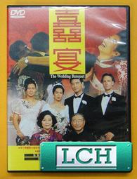 男性飲食營養全書 劉雅娟 2012-2 吉林科學技術 歷史價格詳細信息