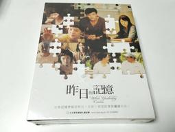 全新原裝三合一主板 VS.TP56U51.2 CV59L-K23 支持15-32寸電視 歷史價格詳細信息